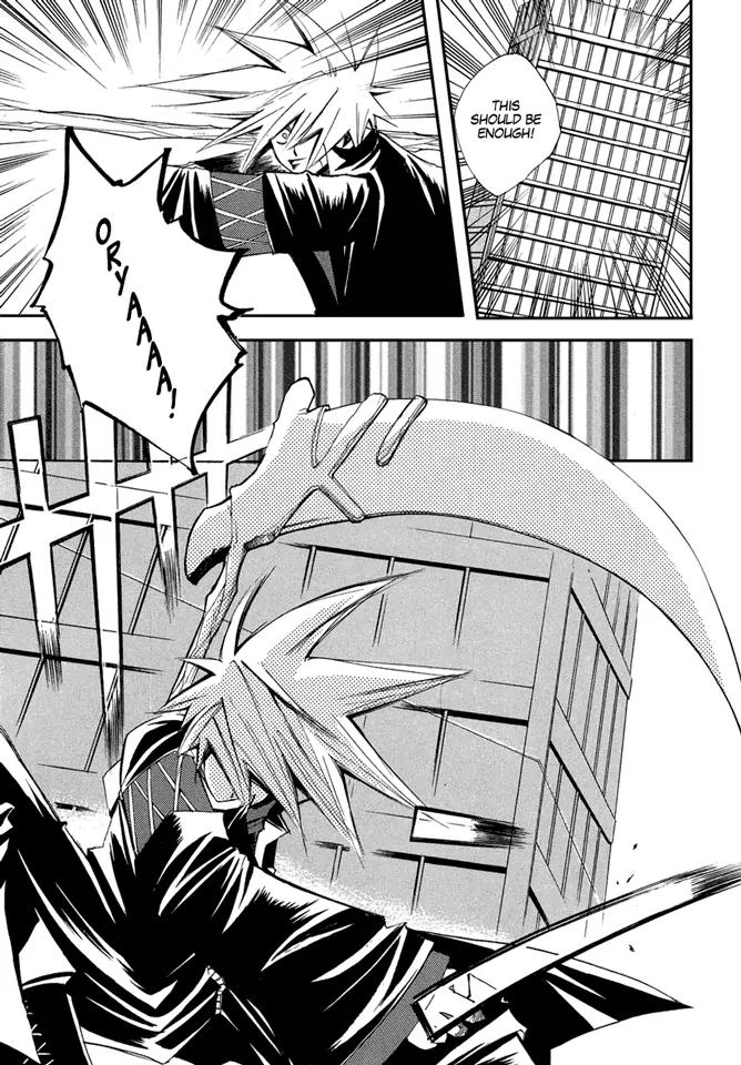 Death God 4 Chapter 1 page 34 - Chapter 1: PHASE:1 - Death Siege
