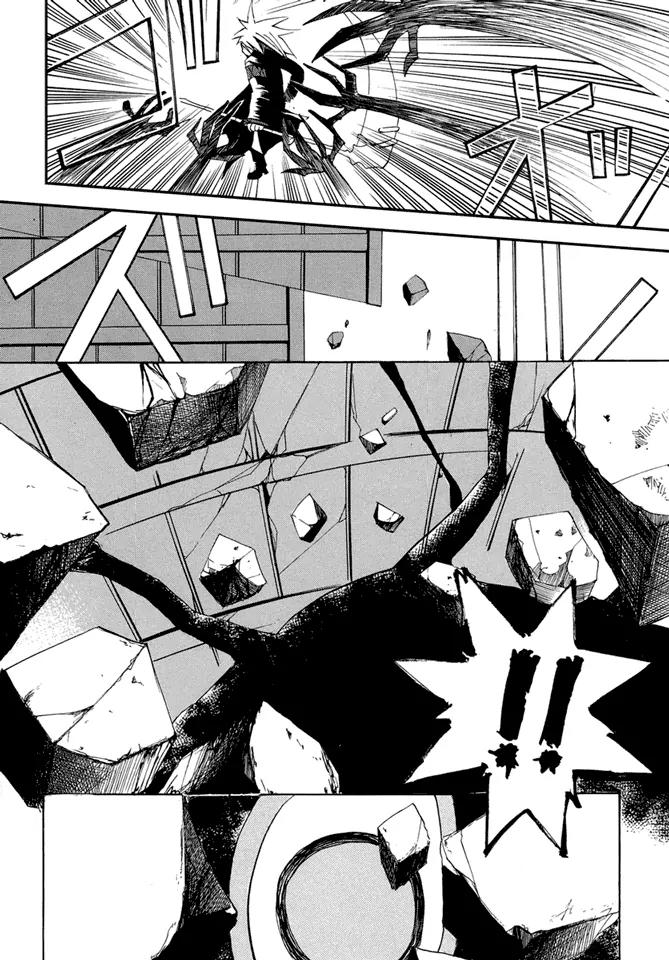Death God 4 Chapter 1 page 35 - Chapter 1: PHASE:1 - Death Siege