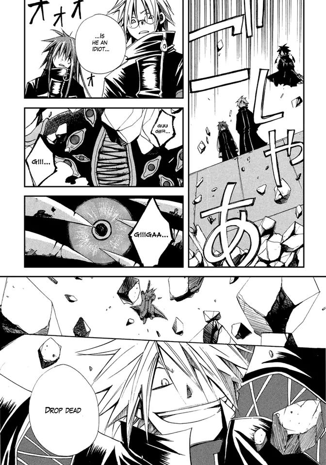 Death God 4 Chapter 1 page 36 - Chapter 1: PHASE:1 - Death Siege