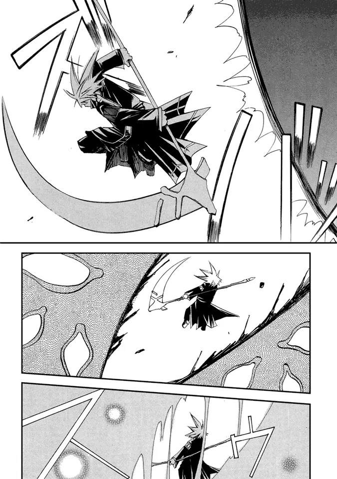 Death God 4 Chapter 1 page 37 - Chapter 1: PHASE:1 - Death Siege