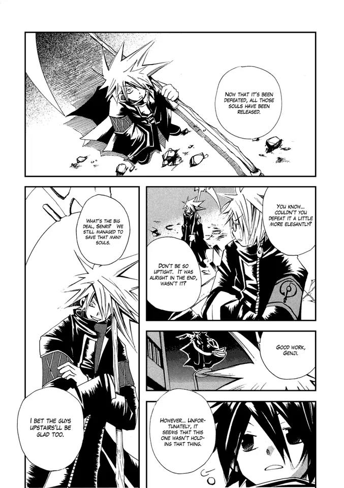 Death God 4 Chapter 1 page 39 - Chapter 1: PHASE:1 - Death Siege
