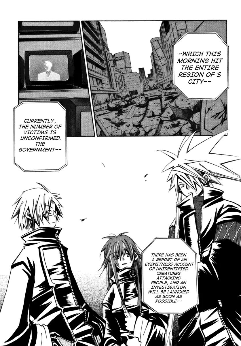 Death God 4 Chapter 1 page 43 - Chapter 1: PHASE:1 - Death Siege