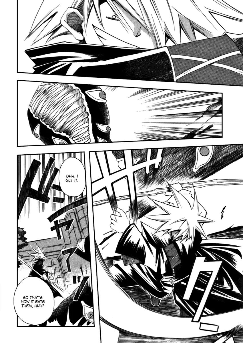 Death God 4 Chapter 2 page 13 - Chapter 2: PHASE:2 - Death Storm