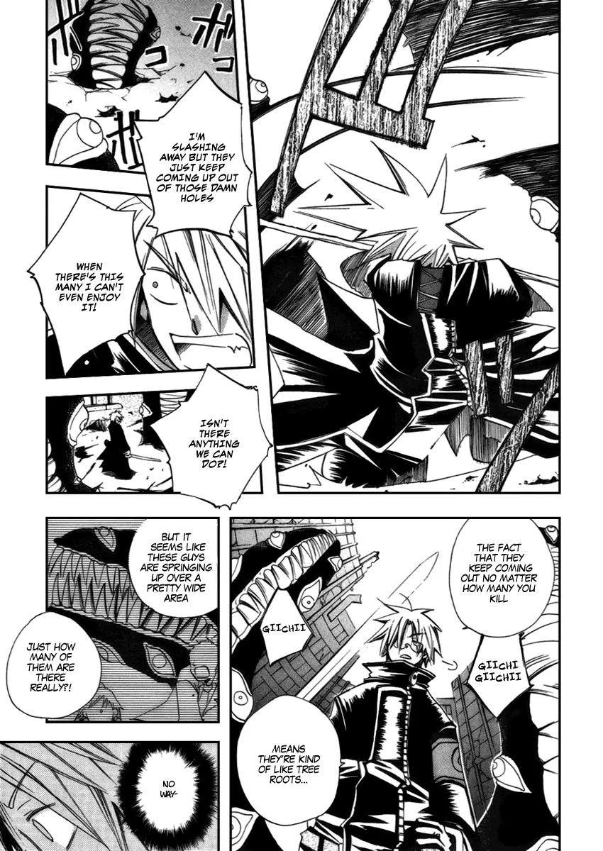 Death God 4 Chapter 2 page 20 - Chapter 2: PHASE:2 - Death Storm