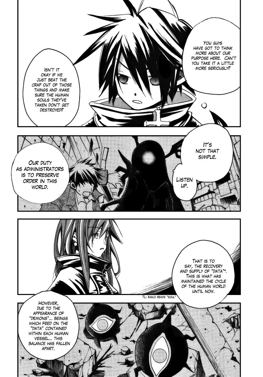 Death God 4 Chapter 2 page 3 - Chapter 2: PHASE:2 - Death Storm