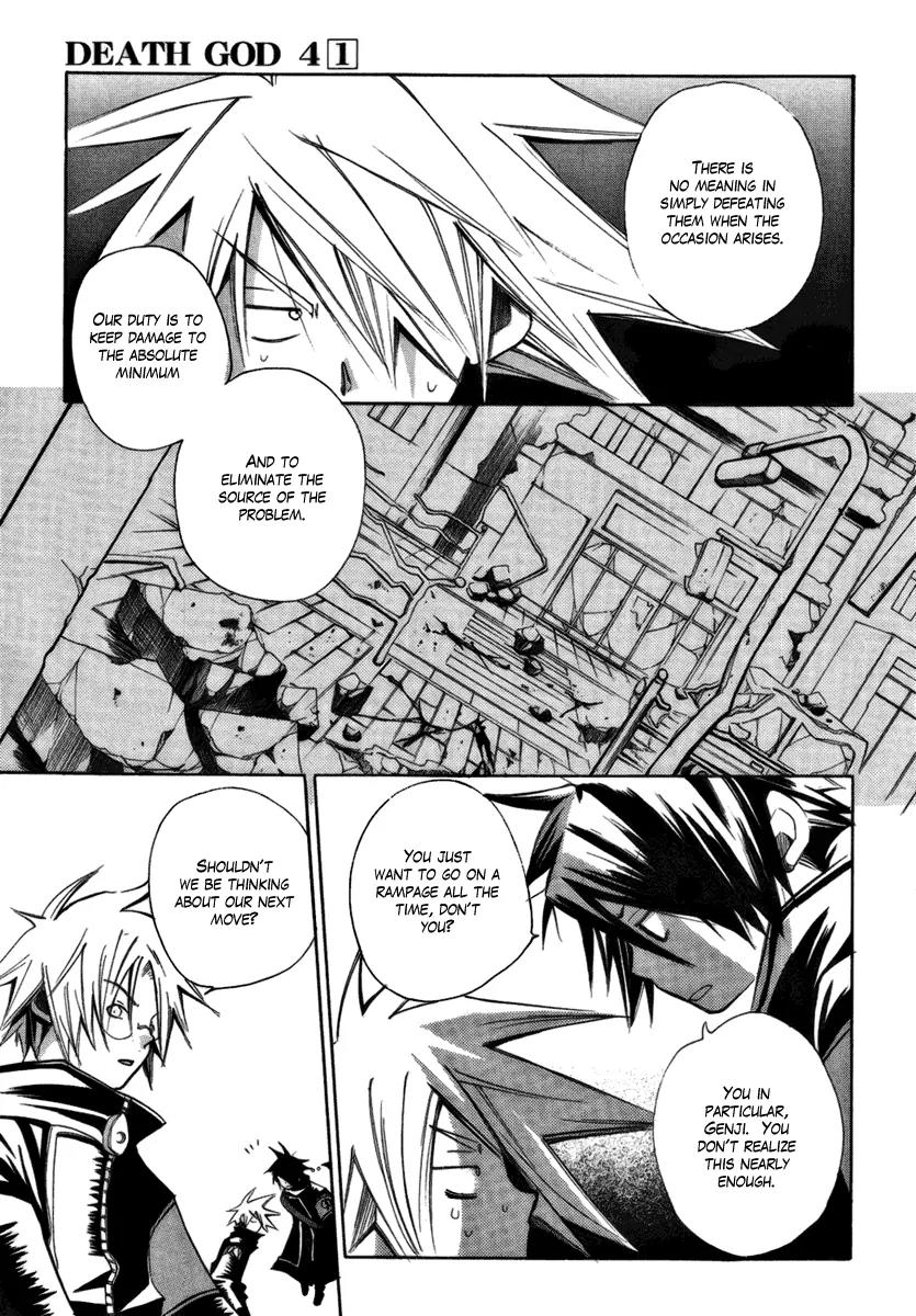 Death God 4 Chapter 2 page 4 - Chapter 2: PHASE:2 - Death Storm