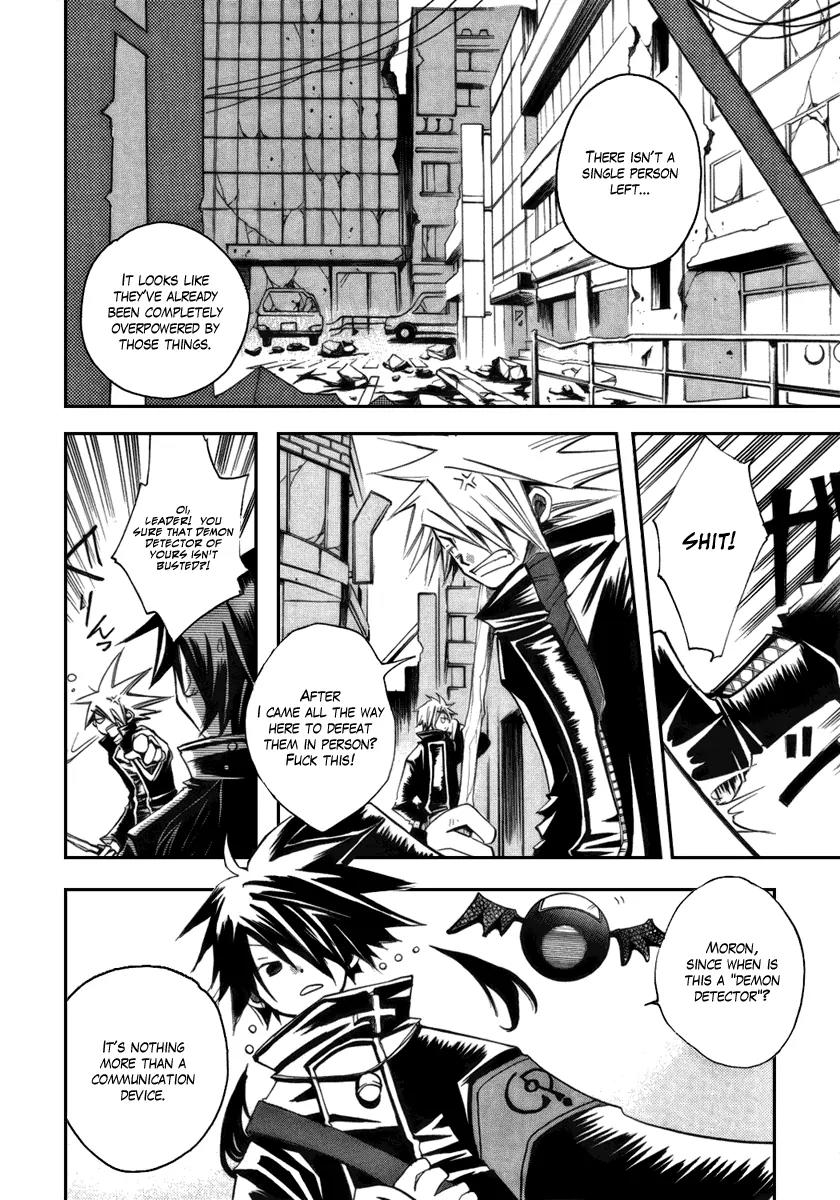 Death God 4 Chapter 2 page 5 - Chapter 2: PHASE:2 - Death Storm