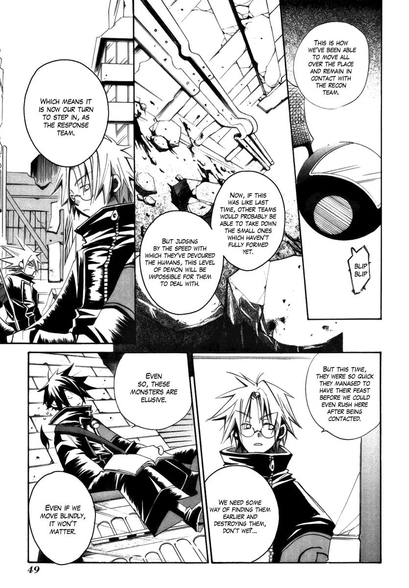 Death God 4 Chapter 2 page 6 - Chapter 2: PHASE:2 - Death Storm