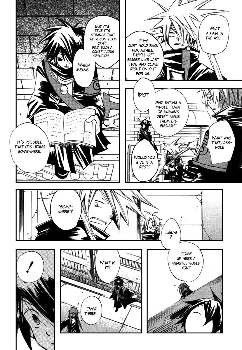 Death God 4 Chapter 2 page 7 - Chapter 2: PHASE:2 - Death Storm