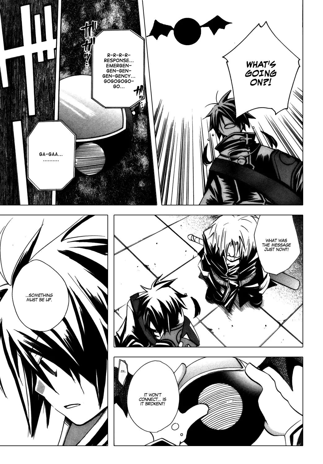 Death God 4 Chapter 3 page 11 - Chapter 3: PHASE:3 - Natural Selection