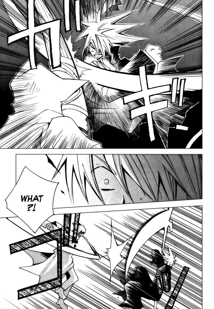 Death God 4 Chapter 3 page 20 - Chapter 3: PHASE:3 - Natural Selection