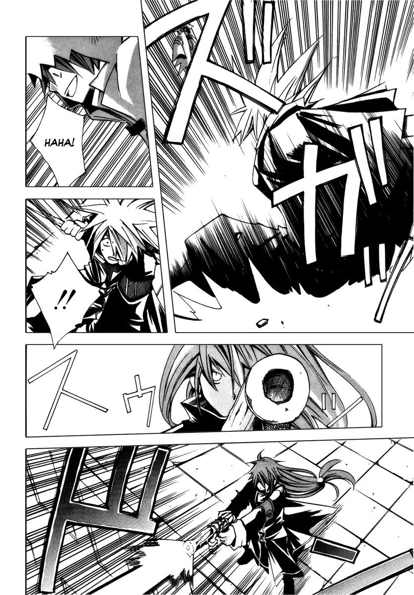 Death God 4 Chapter 3 page 21 - Chapter 3: PHASE:3 - Natural Selection