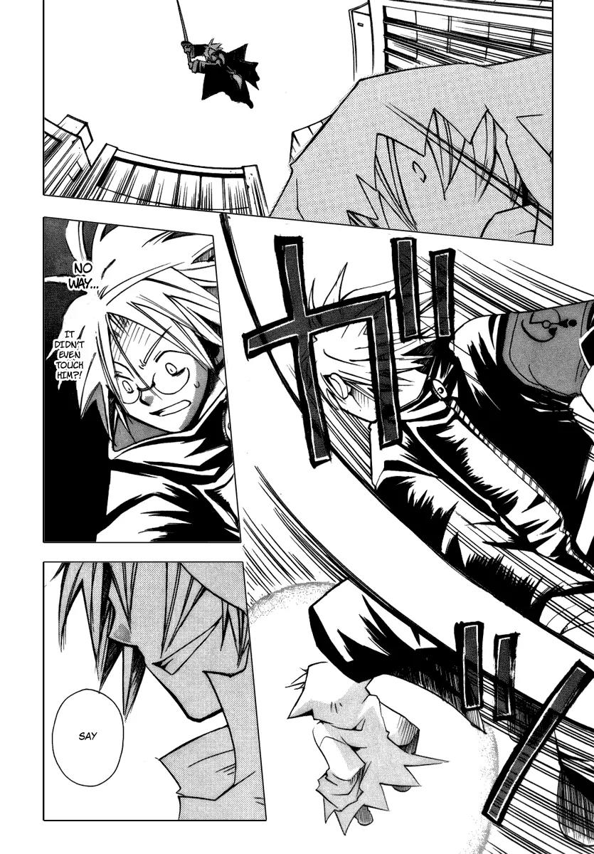 Death God 4 Chapter 3 page 23 - Chapter 3: PHASE:3 - Natural Selection