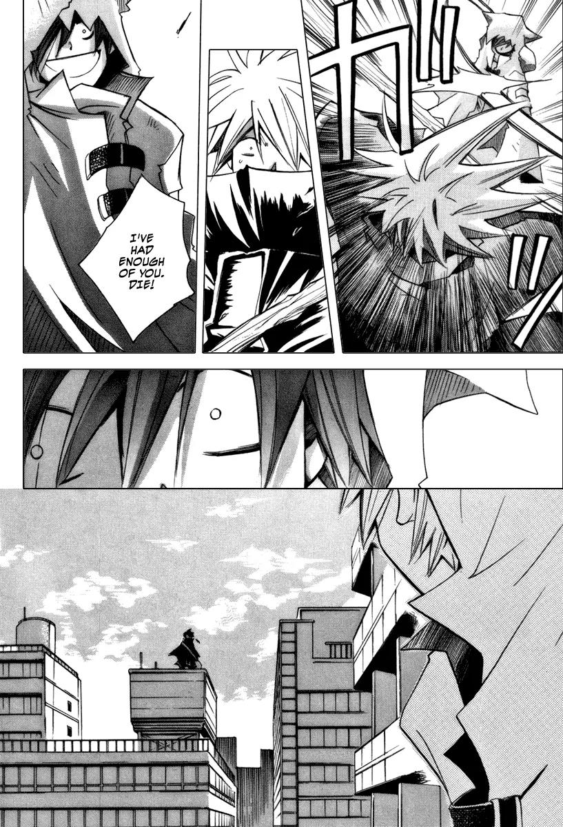 Death God 4 Chapter 3 page 27 - Chapter 3: PHASE:3 - Natural Selection