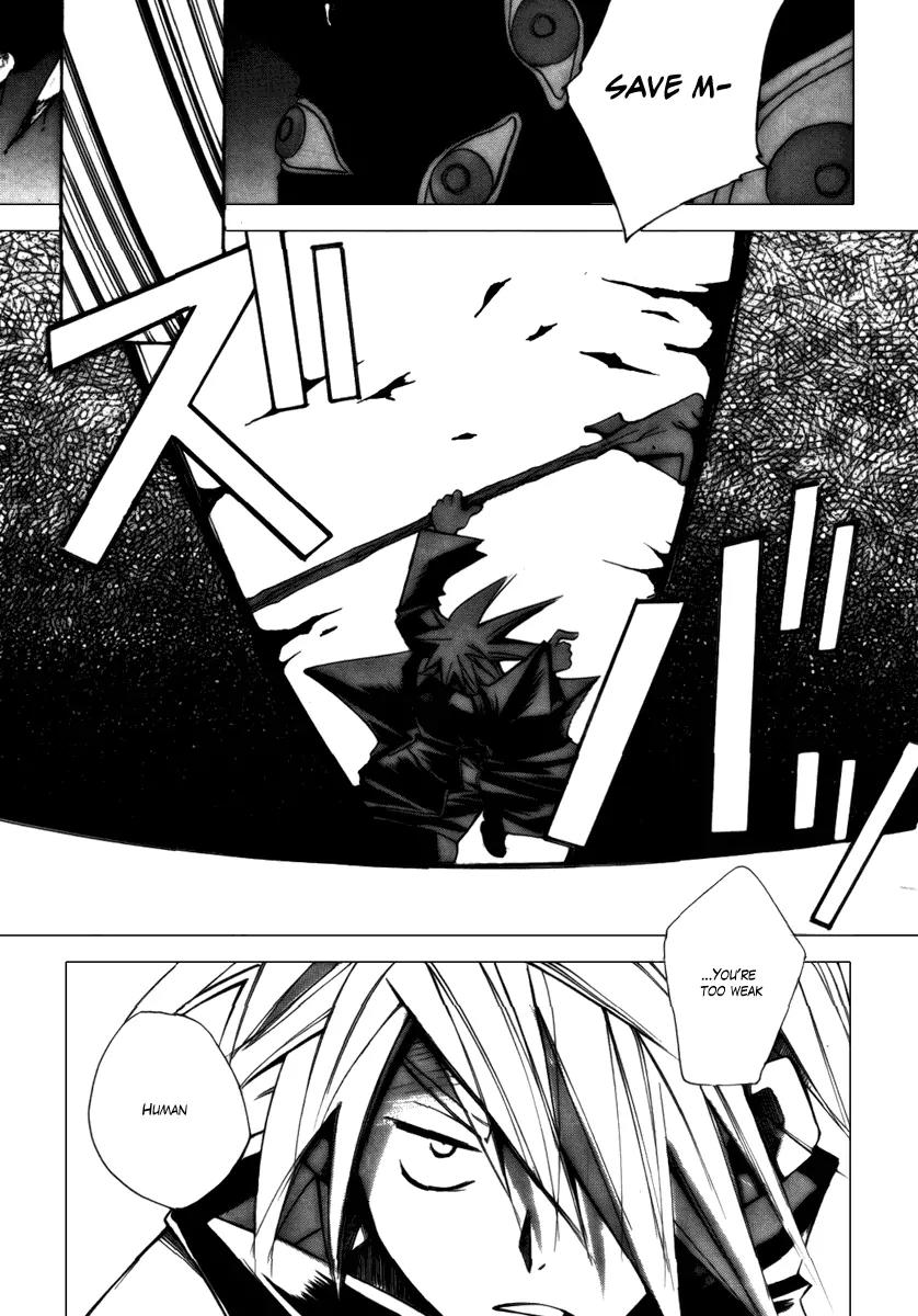 Death God 4 Chapter 3 page 3 - Chapter 3: PHASE:3 - Natural Selection