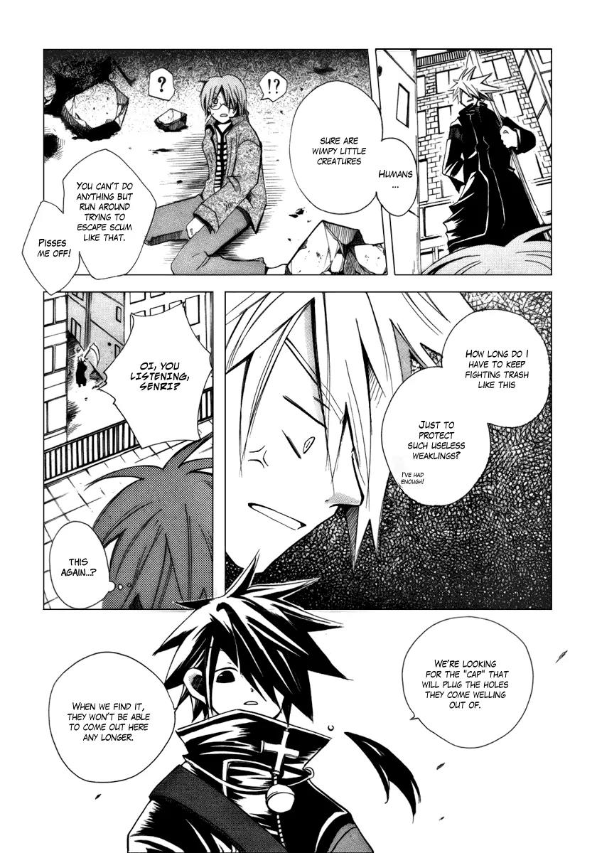 Death God 4 Chapter 3 page 4 - Chapter 3: PHASE:3 - Natural Selection