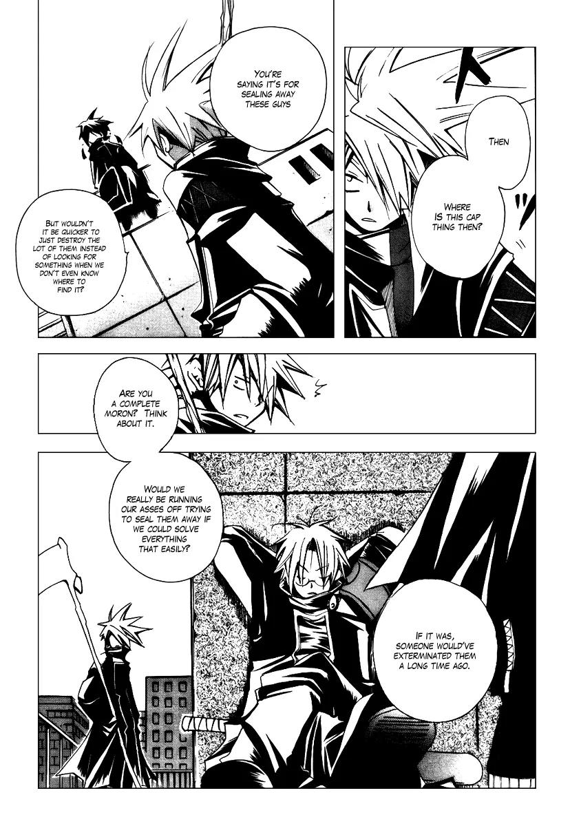 Death God 4 Chapter 3 page 5 - Chapter 3: PHASE:3 - Natural Selection