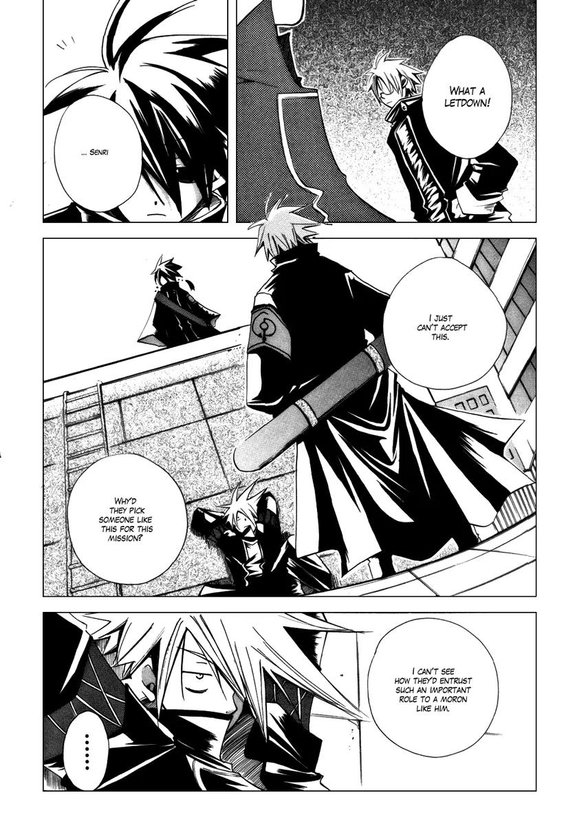 Death God 4 Chapter 3 page 8 - Chapter 3: PHASE:3 - Natural Selection