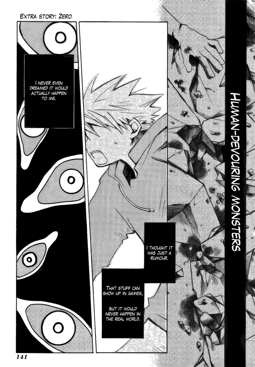 Death God 4 Chapter 4.2 page 1 - Chapter 4.2: Extra Story: Zero - EPISODE:1