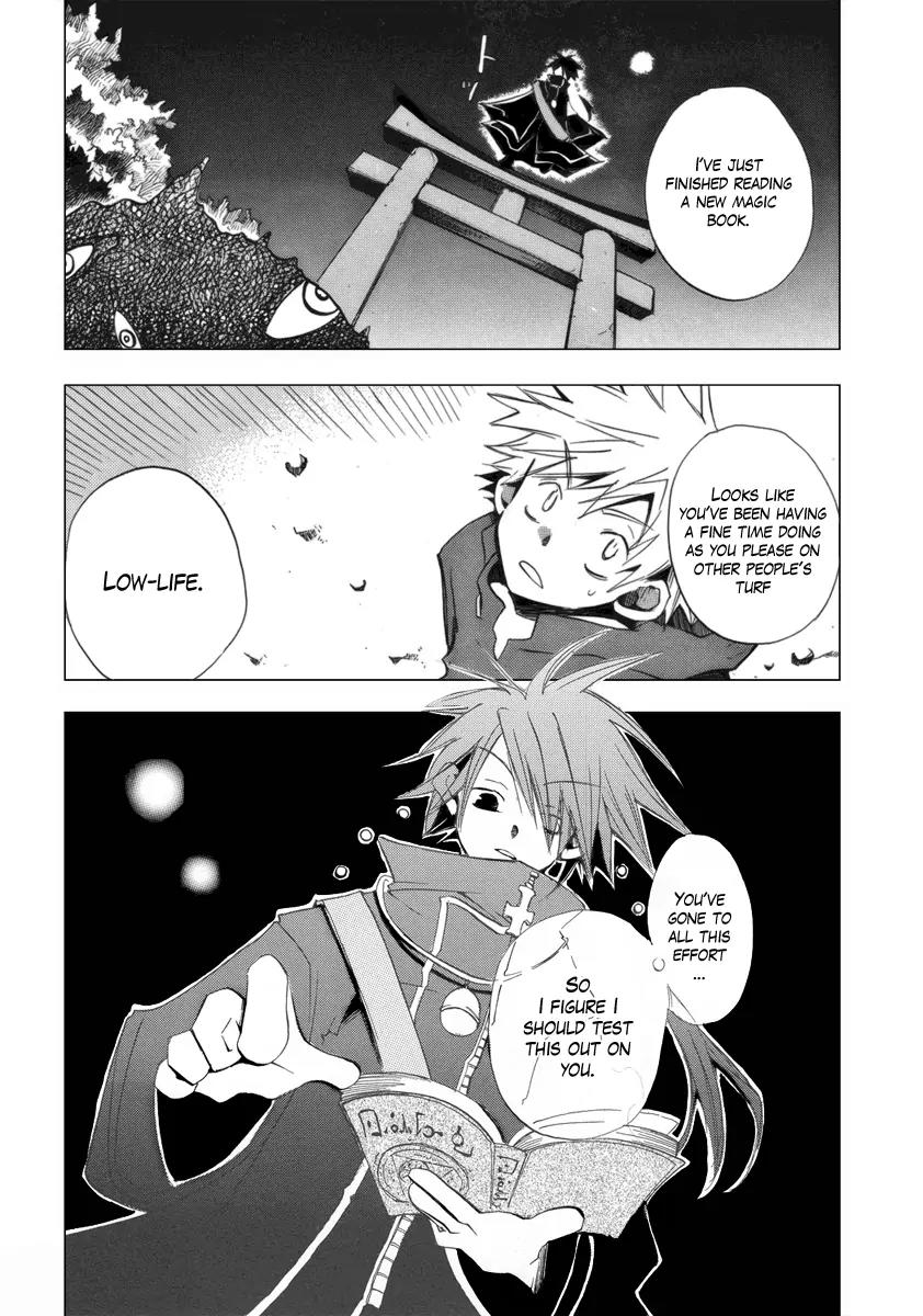 Death God 4 Chapter 4.2 page 10 - Chapter 4.2: Extra Story: Zero - EPISODE:1
