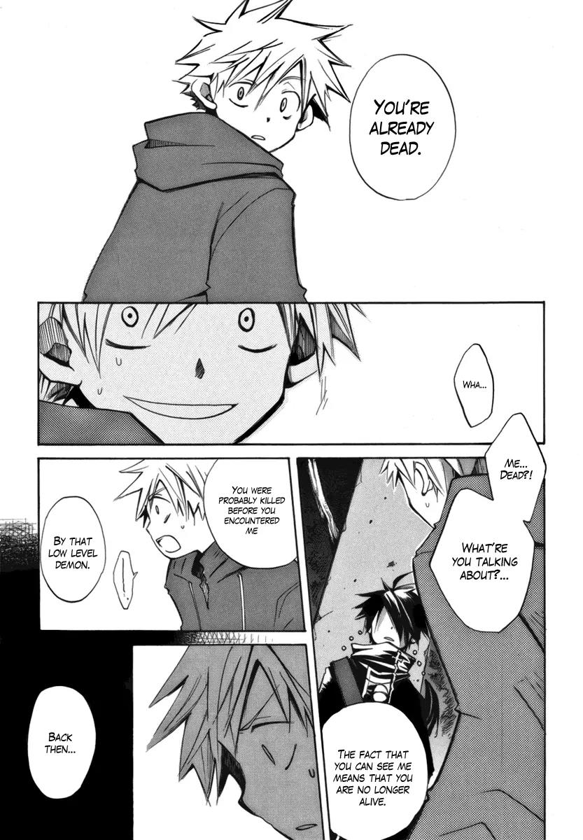 Death God 4 Chapter 4.2 page 13 - Chapter 4.2: Extra Story: Zero - EPISODE:1