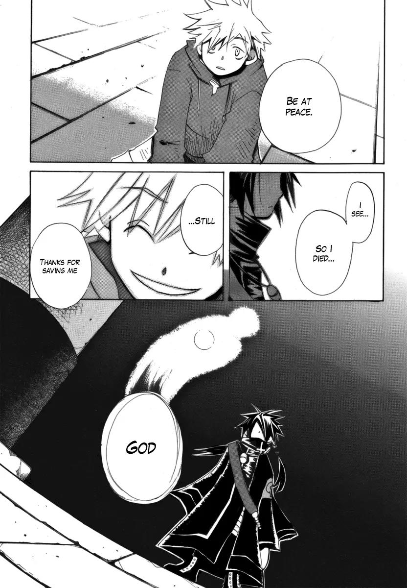 Death God 4 Chapter 4.2 page 15 - Chapter 4.2: Extra Story: Zero - EPISODE:1