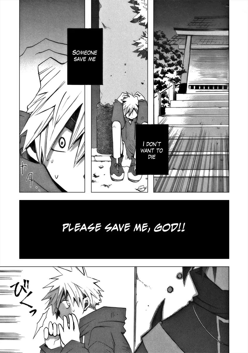 Death God 4 Chapter 4.2 page 3 - Chapter 4.2: Extra Story: Zero - EPISODE:1