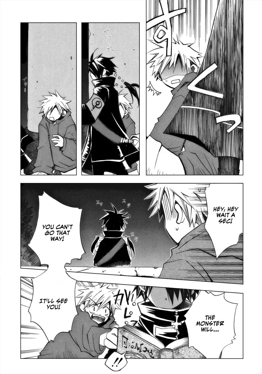 Death God 4 Chapter 4.2 page 5 - Chapter 4.2: Extra Story: Zero - EPISODE:1