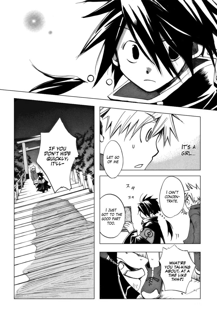 Death God 4 Chapter 4.2 page 6 - Chapter 4.2: Extra Story: Zero - EPISODE:1