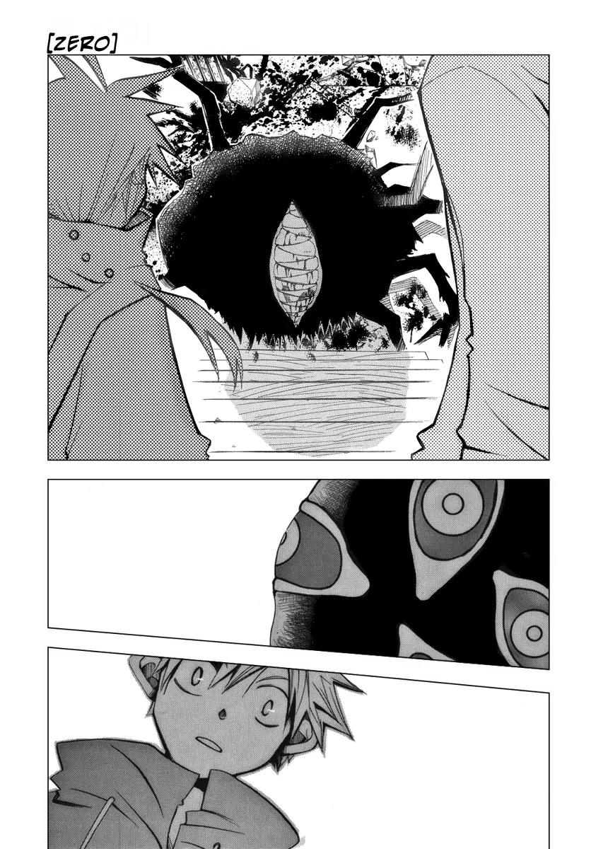 Death God 4 Chapter 4.2 page 7 - Chapter 4.2: Extra Story: Zero - EPISODE:1