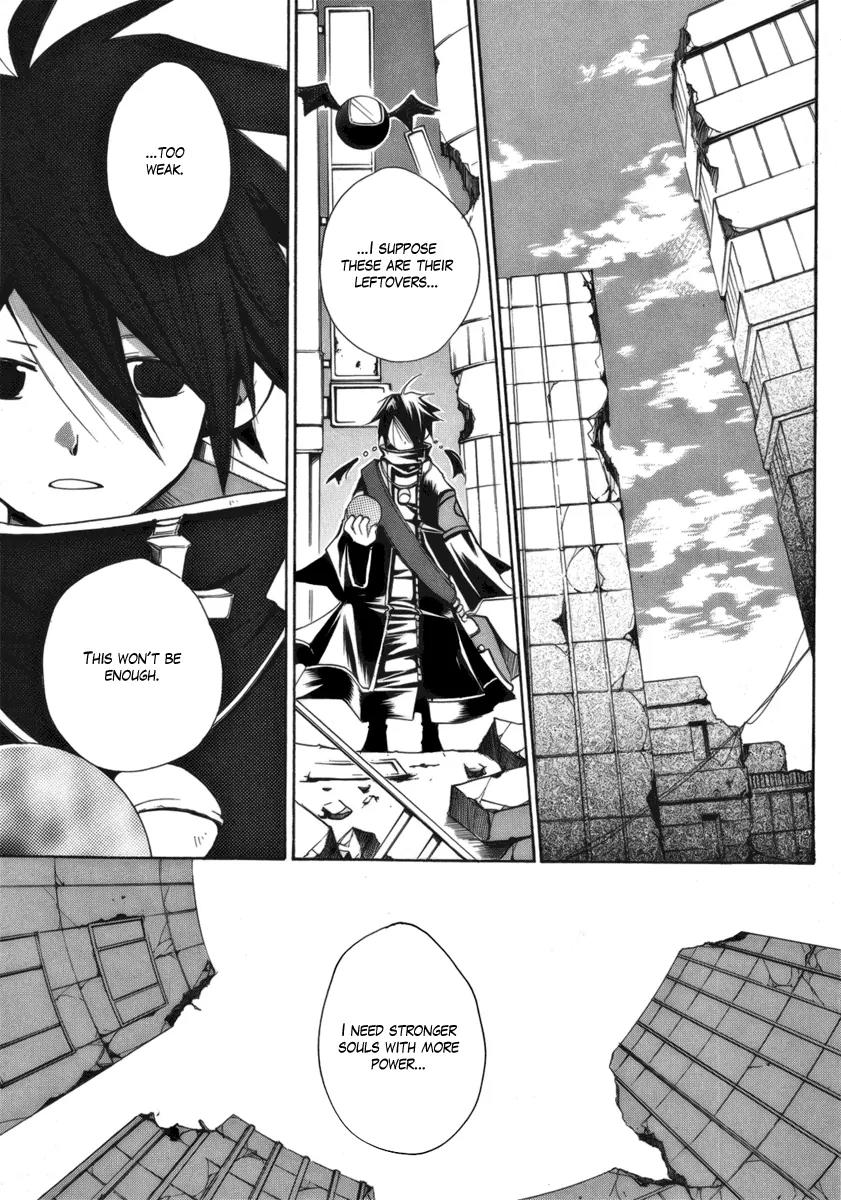 Death God 4 Chapter 4.5 page 1 - Chapter 4.5: Extra Story: Zero - EPISODE:2