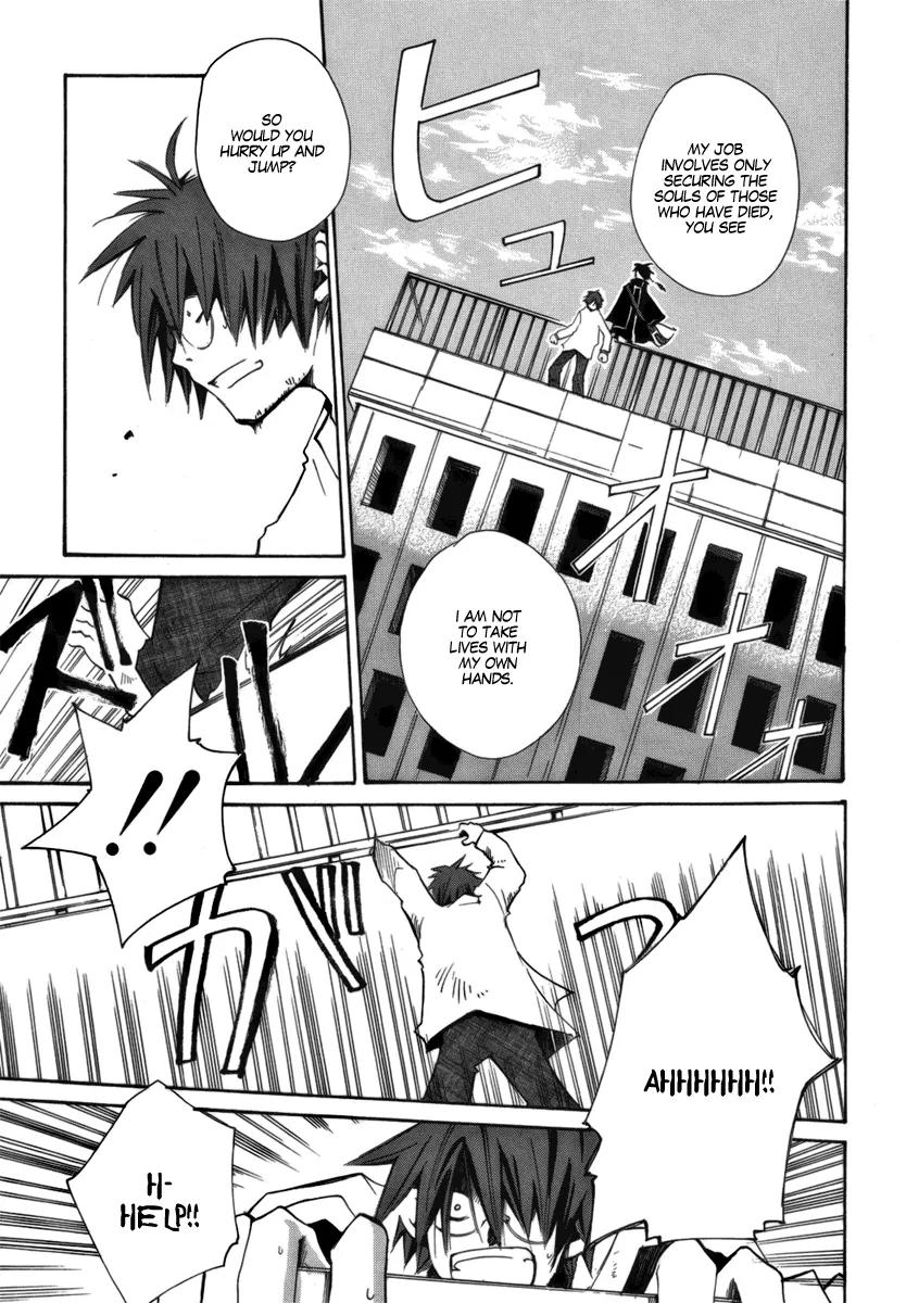 Death God 4 Chapter 4.5 page 11 - Chapter 4.5: Extra Story: Zero - EPISODE:2