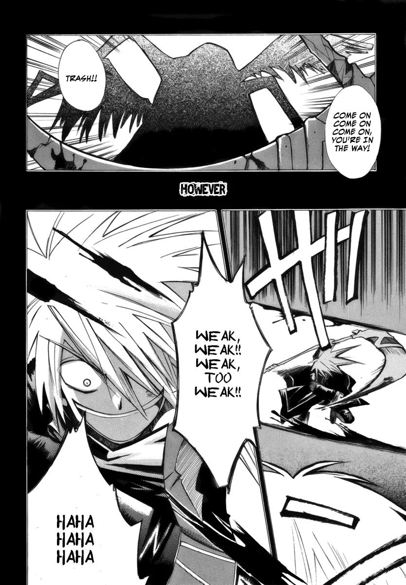 Death God 4 Chapter 4.5 page 16 - Chapter 4.5: Extra Story: Zero - EPISODE:2