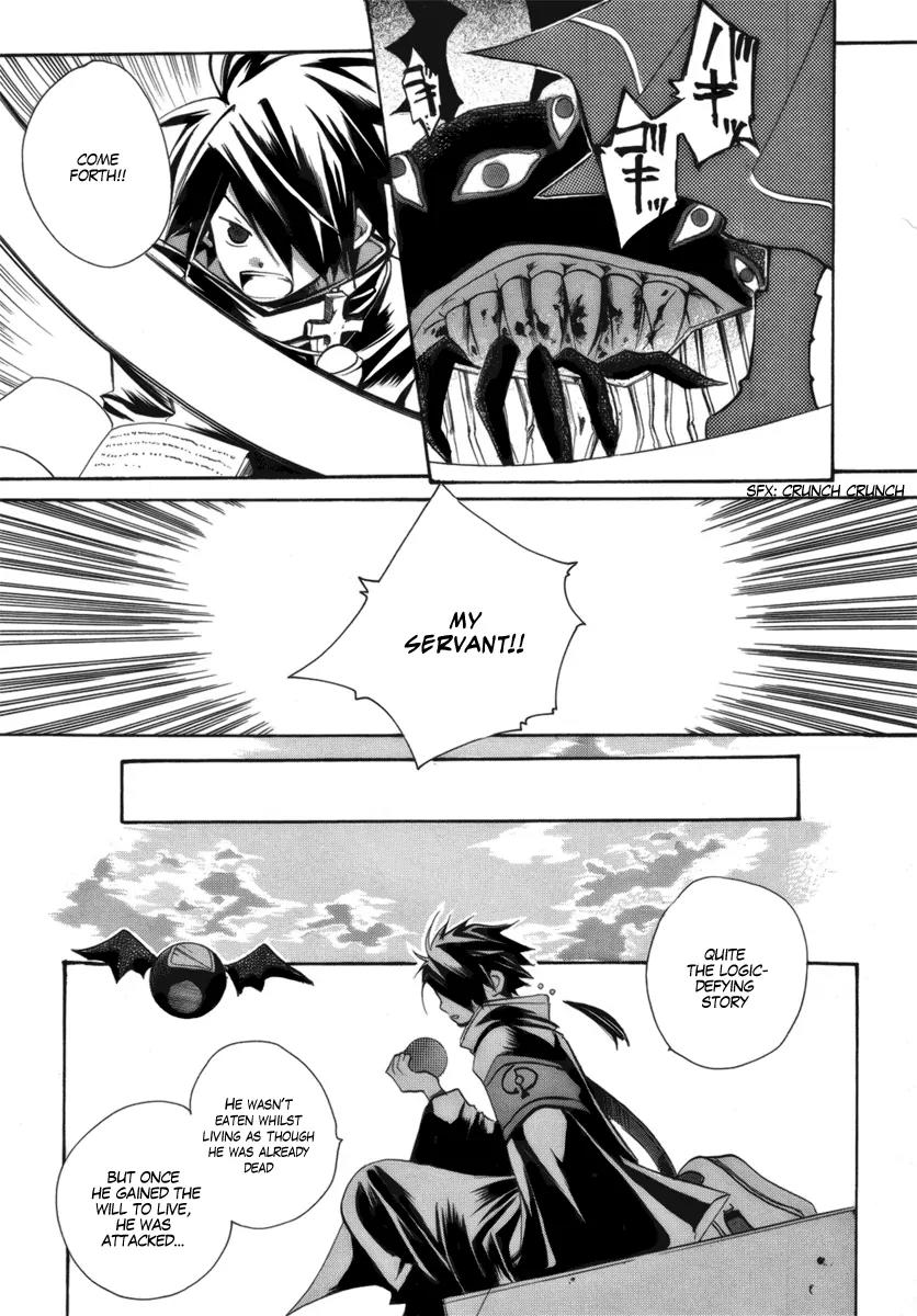 Death God 4 Chapter 4.5 page 17 - Chapter 4.5: Extra Story: Zero - EPISODE:2
