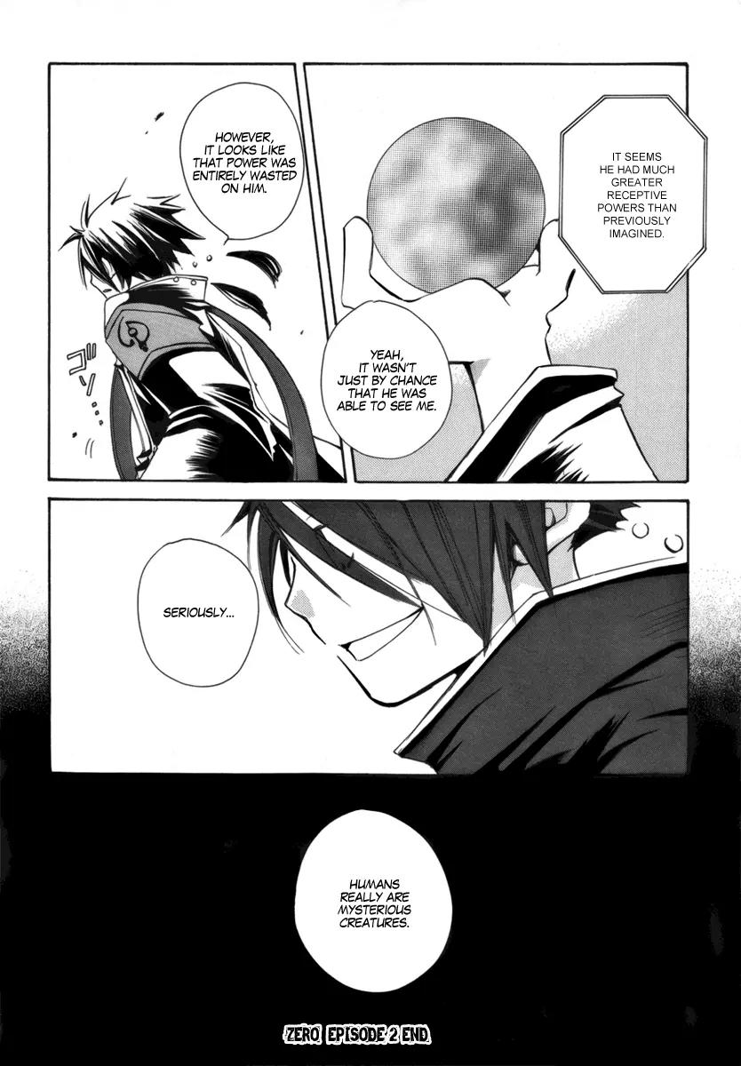 Death God 4 Chapter 4.5 page 18 - Chapter 4.5: Extra Story: Zero - EPISODE:2