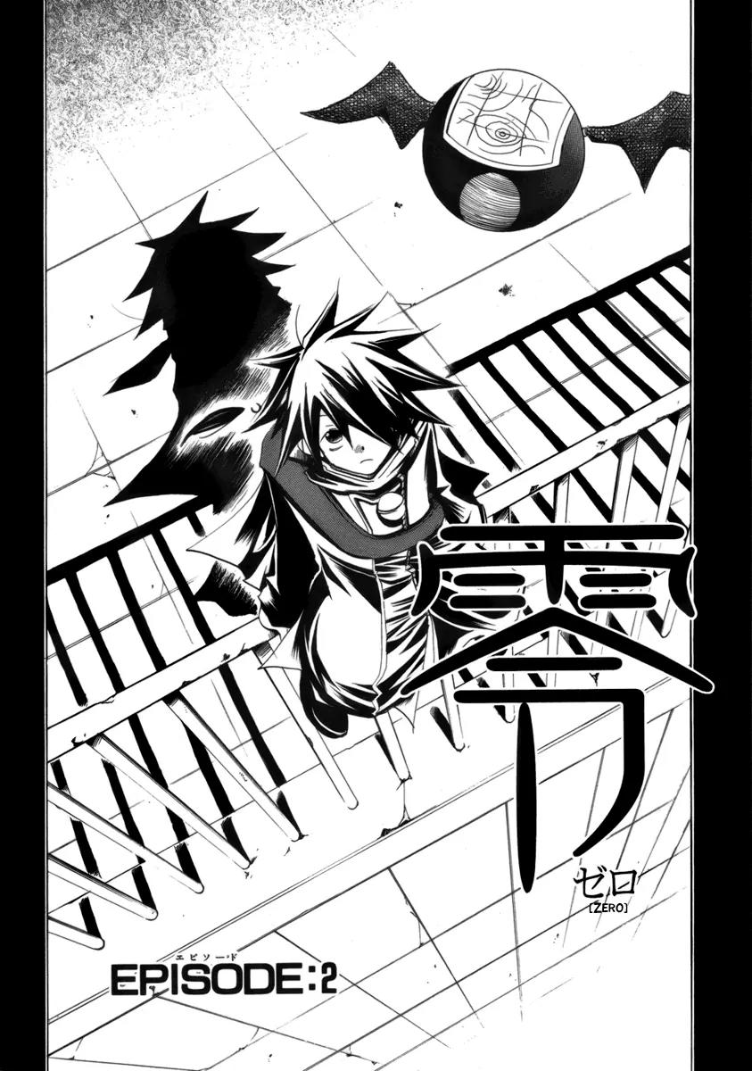 Death God 4 Chapter 4.5 page 2 - Chapter 4.5: Extra Story: Zero - EPISODE:2