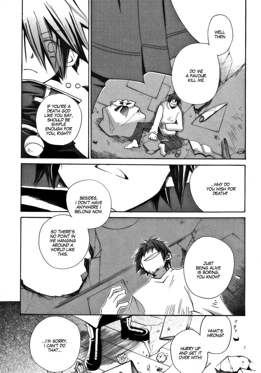 Death God 4 Chapter 4.5 page 9 - Chapter 4.5: Extra Story: Zero - EPISODE:2