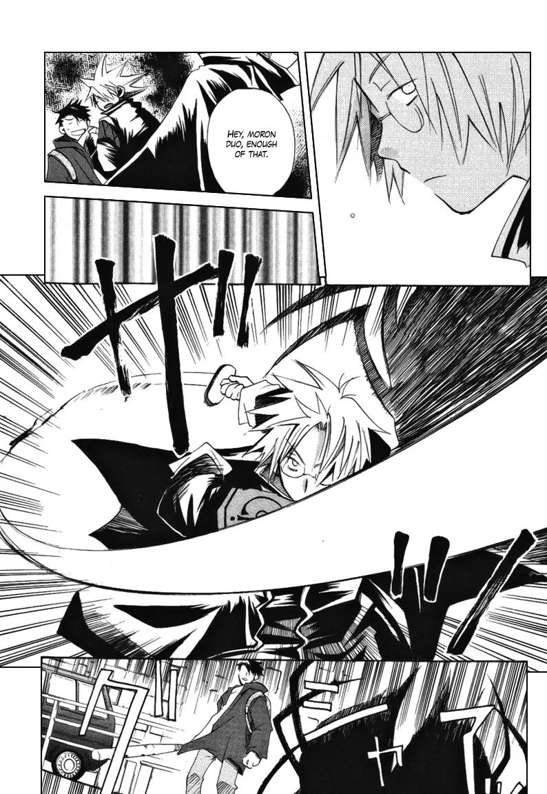Death God 4 Chapter 4 page 15 - Chapter 4: PHASE:4 - Furiously