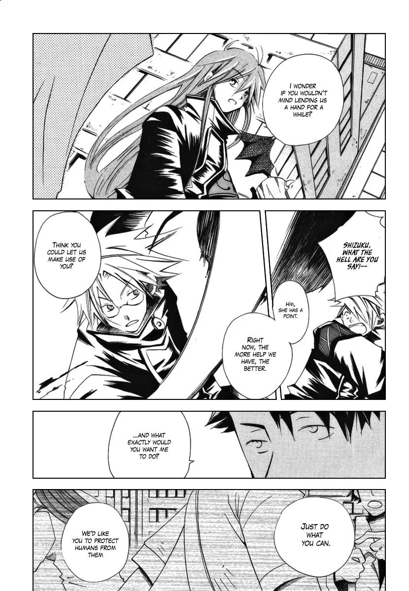 Death God 4 Chapter 4 page 17 - Chapter 4: PHASE:4 - Furiously
