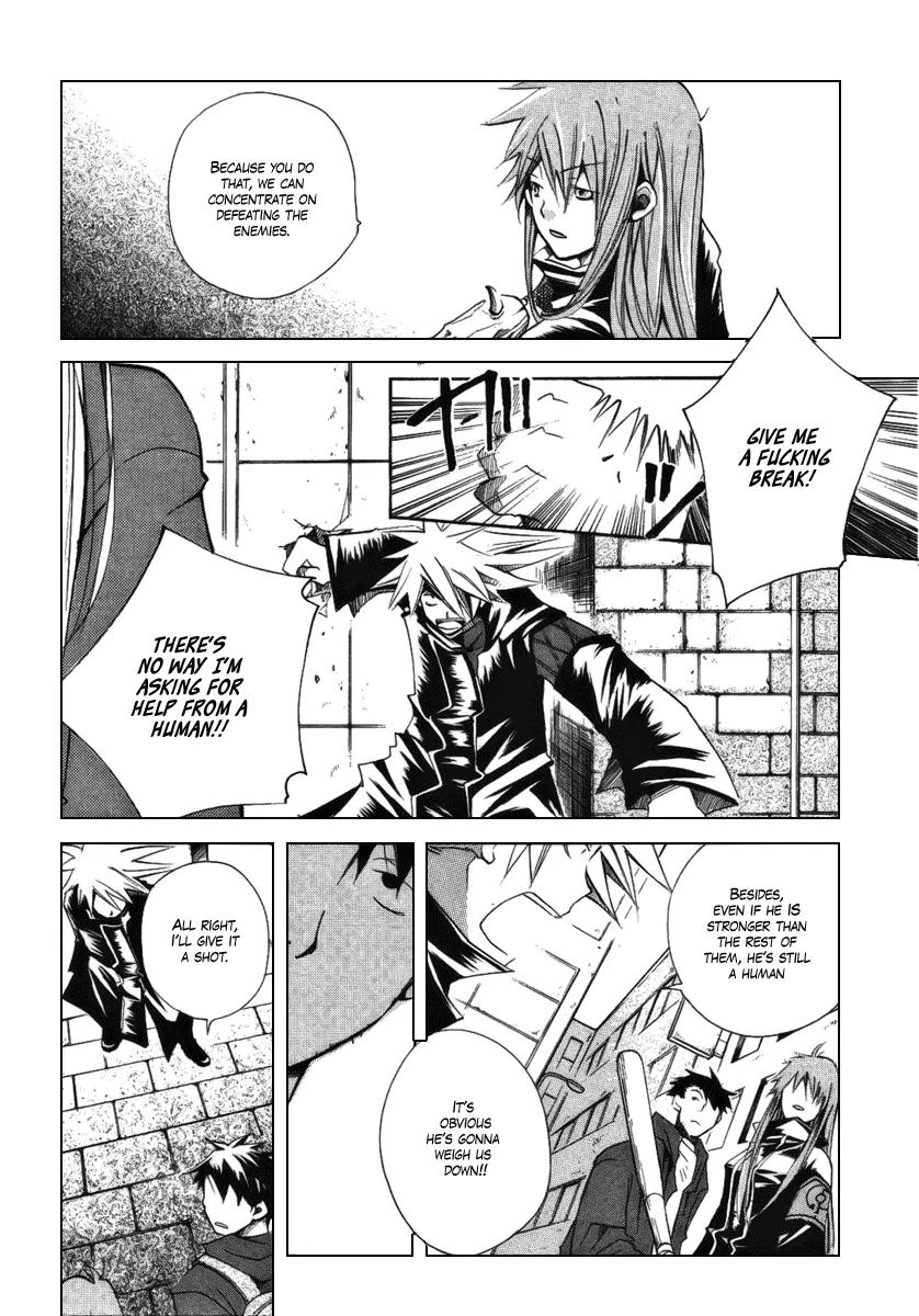 Death God 4 Chapter 4 page 18 - Chapter 4: PHASE:4 - Furiously