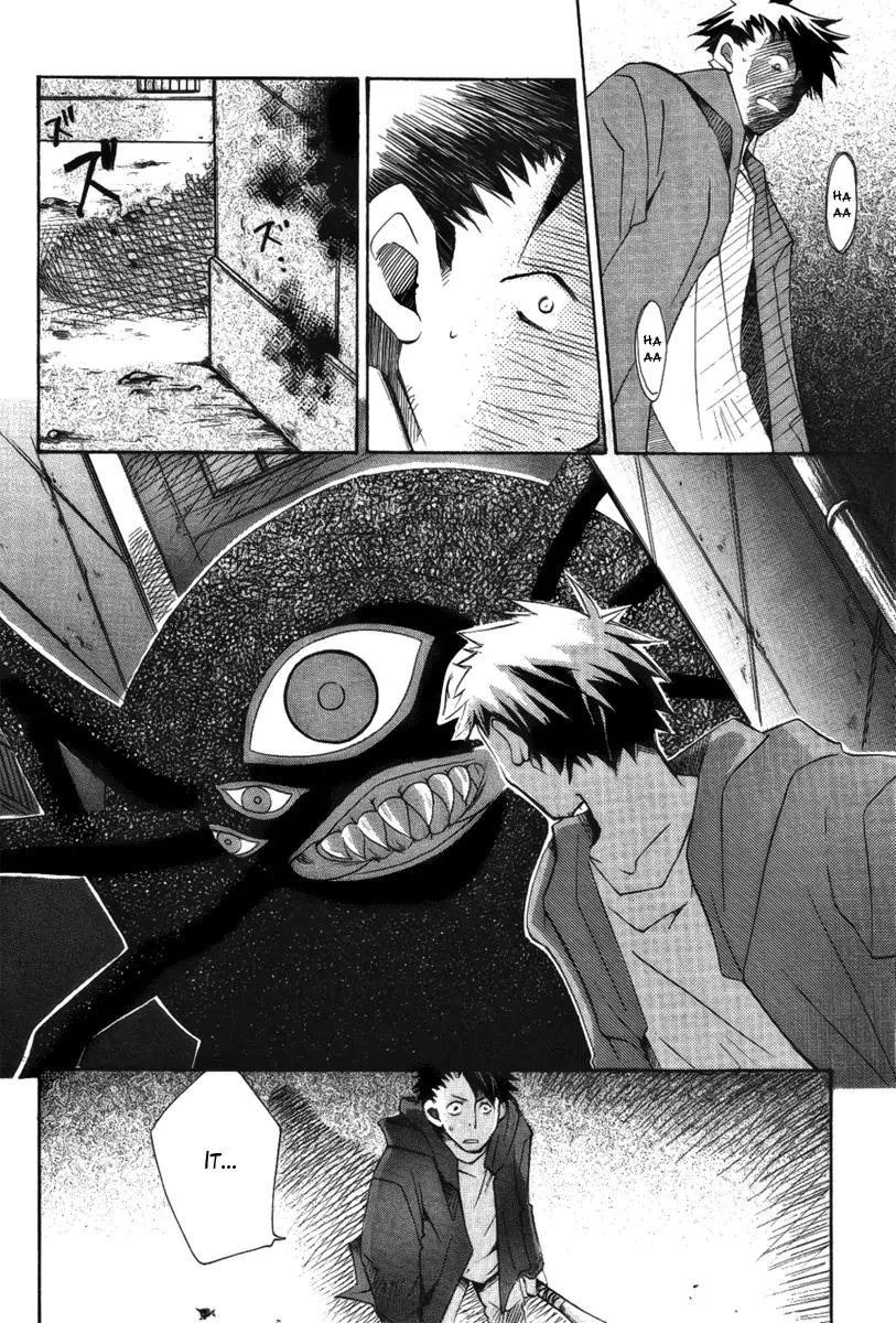 Death God 4 Chapter 4 page 26 - Chapter 4: PHASE:4 - Furiously