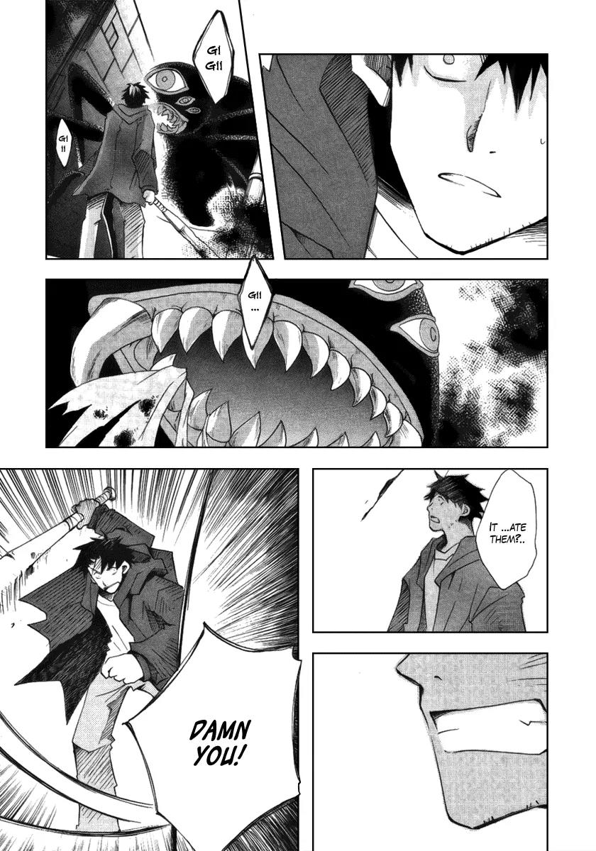 Death God 4 Chapter 4 page 27 - Chapter 4: PHASE:4 - Furiously