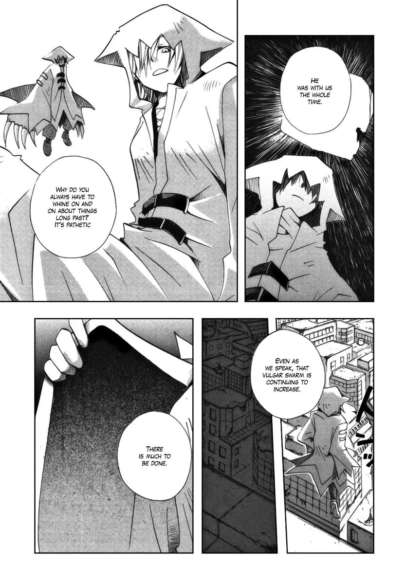 Death God 4 Chapter 4 page 3 - Chapter 4: PHASE:4 - Furiously
