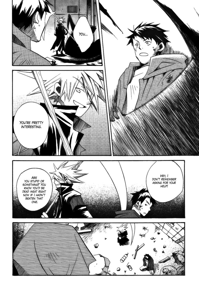 Death God 4 Chapter 4 page 32 - Chapter 4: PHASE:4 - Furiously