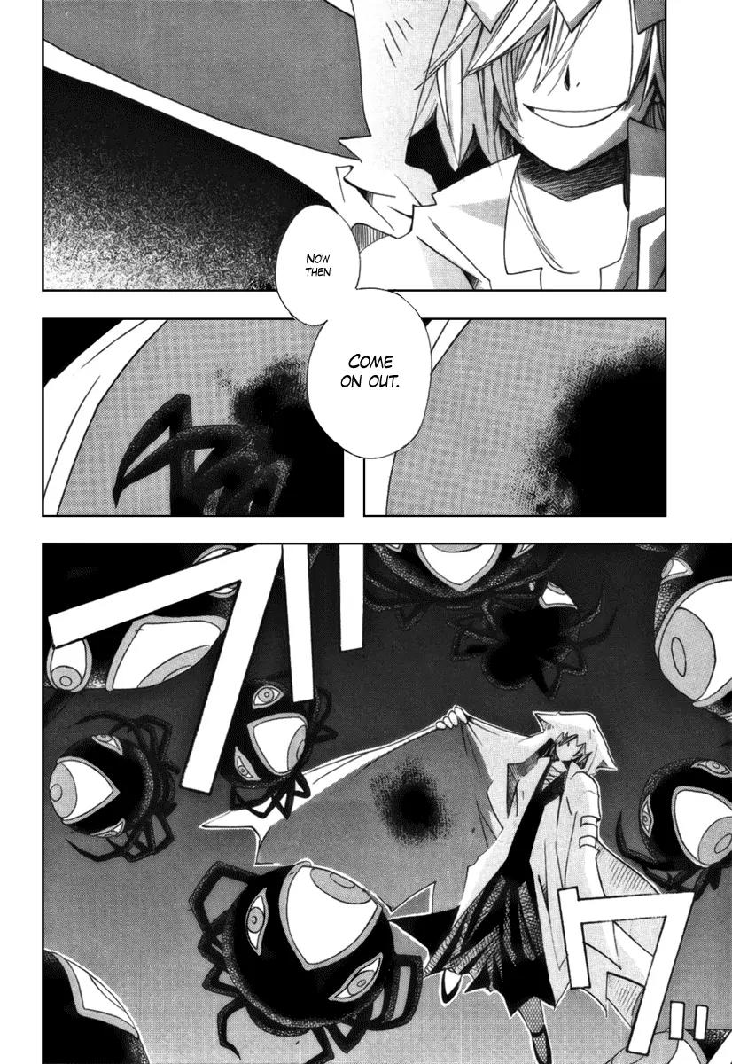 Death God 4 Chapter 4 page 4 - Chapter 4: PHASE:4 - Furiously