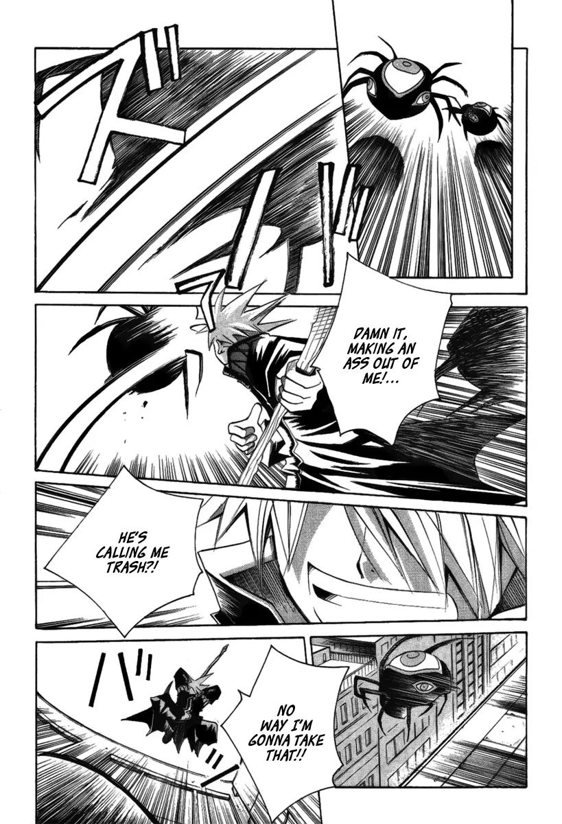 Death God 4 Chapter 4 page 8 - Chapter 4: PHASE:4 - Furiously