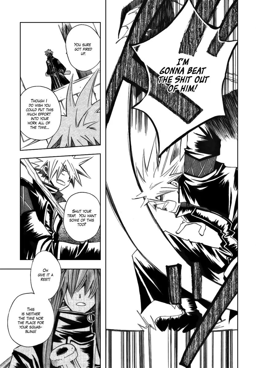 Death God 4 Chapter 4 page 9 - Chapter 4: PHASE:4 - Furiously