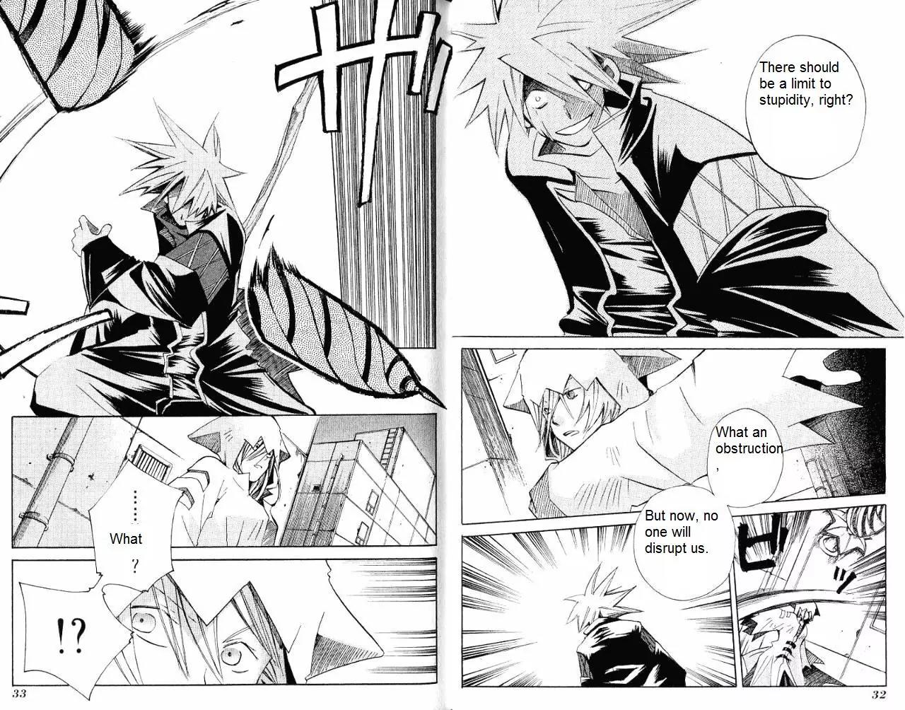 Death God 4 Chapter 5 page 20 - Chapter 5: PHASE:5 - Rise From The Dead