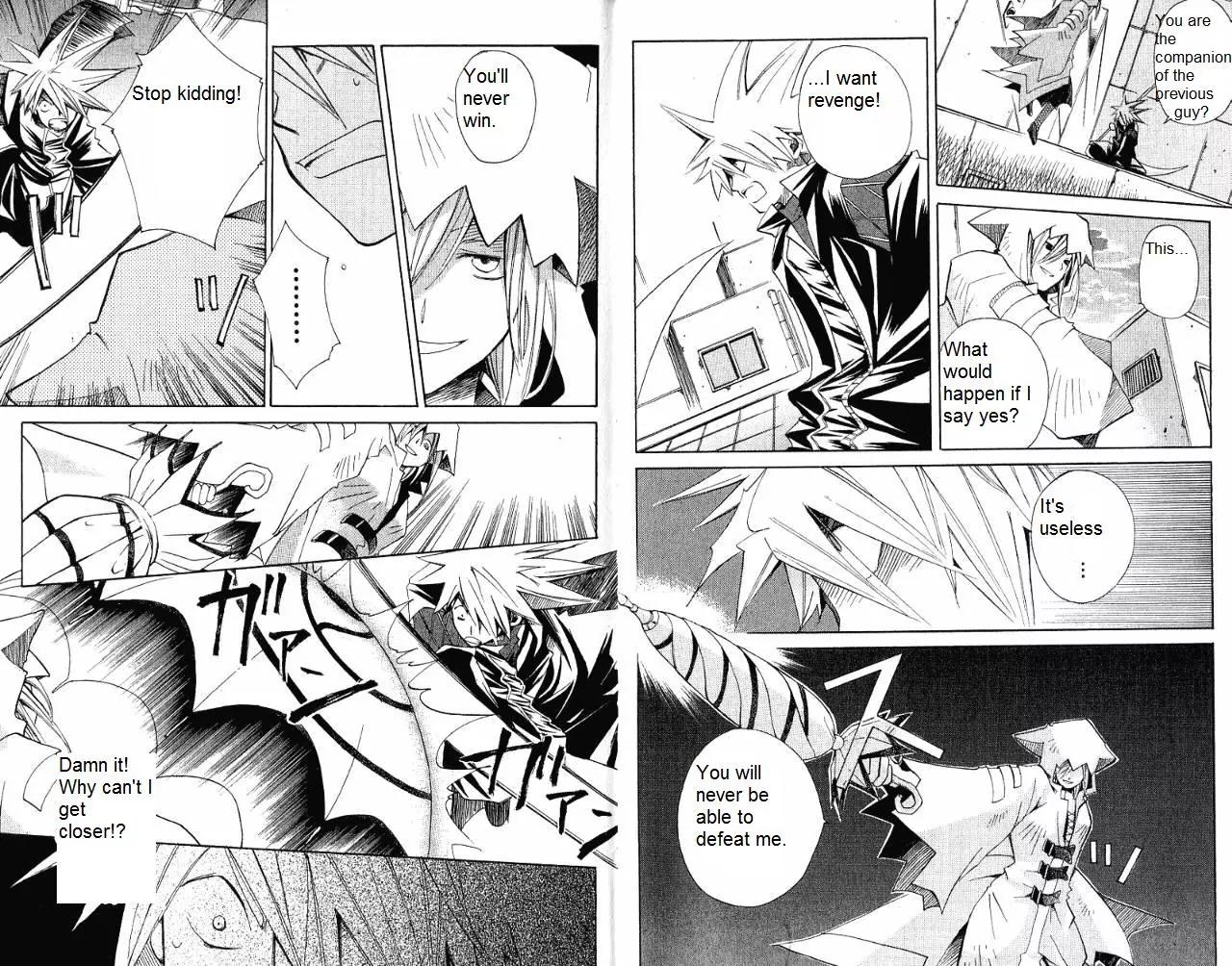 Death God 4 Chapter 5 page 7 - Chapter 5: PHASE:5 - Rise From The Dead