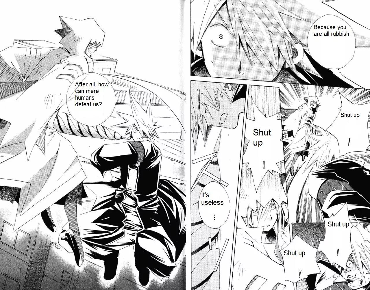 Death God 4 Chapter 5 page 9 - Chapter 5: PHASE:5 - Rise From The Dead